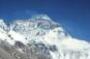 VÝROČÍ: 17. 5. 1991 první Čech na Everestu