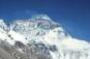 VÝROČÍ: 17. 5. 1991 první Čech na Everestu