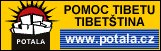 Pomozte Tibetu! Přispějte na konto Veřejné sbírky Potala Pomozte Tibetu! Přispějte na konto Veřejné sbírky Potala